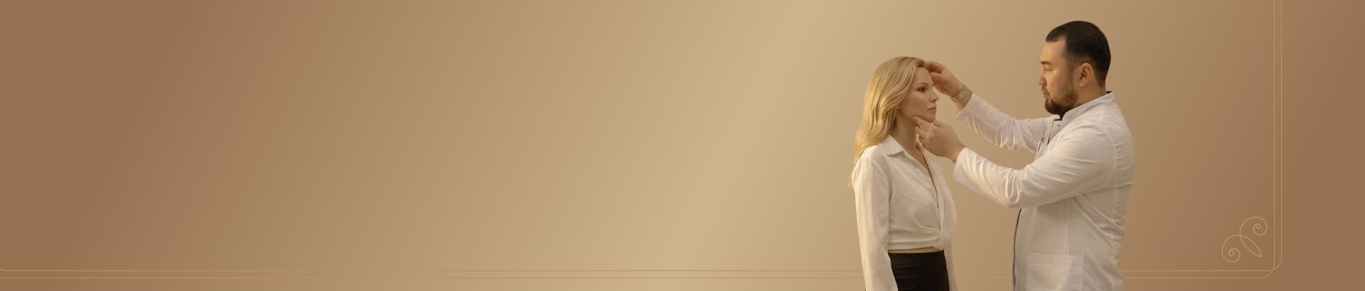 онлайн подбор операции